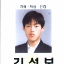 상인고등학교 이미지