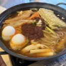 우딸즉석떡볶이