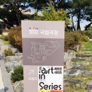 아트인 | 2025 아트인커피 후기