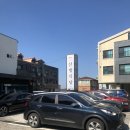 산방식당 제주점 <b>제주</b> 최애 밀냉면 맛집 “<b>산방</b><b>식당</b> <b>제주점</b>”