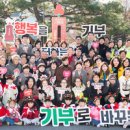 효성노인문화센터 앞 이미지