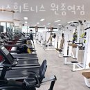 원종다방 이미지