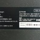 티비컴퍼니