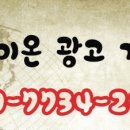 탑 빌리어드 클럽 네이버블로그