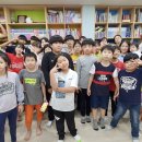 땅끝지역아동센터 이미지