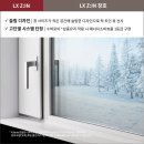 유로시스템 이미지
