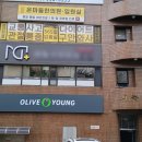 (주)한일진단 이미지