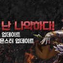 오빠PC 이미지