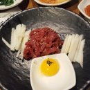 도끼집