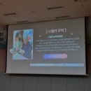 [스텔라실버요양원] 돌봄 손길, 빛나는 순간 사진 공모전 후기