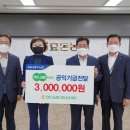 하나로마트앞 이미지