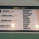 오늘애김밥고림점 이미지