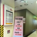 보니봄네일속눈썹