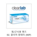 미광수입 네이버블로그