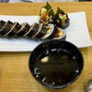 김가네김밥 공릉점 네이버블로그
