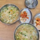 멍품 | 줄서서먹는 수원 망포칼국수 맛집 홍남매칼국수 망포역점 생겼어요