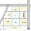 서문시장건해산물 상가 이미지