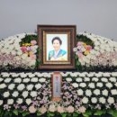 유림장례 이미지