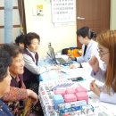 서부리경로당 이미지