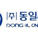 서비스길광