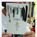 시화마트약국 이미지