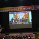 제천시문화회관 Daum카페