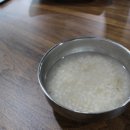 유가네 한우곰탕 미사점 이미지