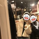 해밀톤 쇼핑몰
