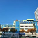 곽요양병원 이미지