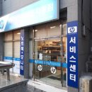 이노트시스템 이미지