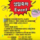 아재불닭발 - 군포시 금정로 35 | 아재불닭발