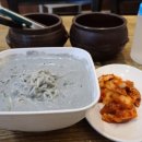 콩지칼국수 이미지