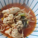어린이날 먹어본 수원 알탕 맛집 정자시장 광발이 12000원 포장