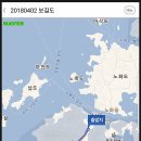 곡수당민박 네이버블로그