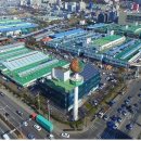 엄궁농산물시장 이미지