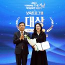 근로복지공단 이미지