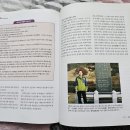 2025-1-29 &#34;철도운전&#34; 기고문 정몽주선생묘역 탐방기 채택 이미지