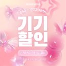 사파이어 전자 이미지