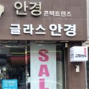 김포대로 2230번길 이미지