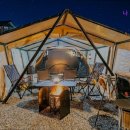 나 대관령왔어 이미지