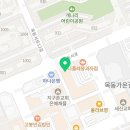 켈제스영어학원