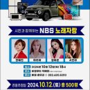 부천시흥원예농협 이미지