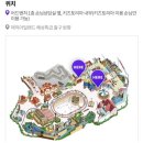 두리종합카메리트 | 아이랑 롯데월드 후기 롯데월드호텔 원더도어 오픈런 90cm 메이플 놀이기구까지