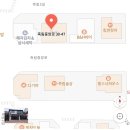 반석 토탈 미용 살롱