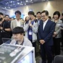 대중게임장 이미지
