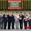 바이오코아(주) 이미지