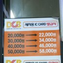 OK카셀프 이미지