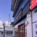 뚜레쥬르 해운대수비교차로점 이미지