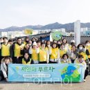 3.1만세로 R 이미지