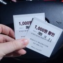 대동 낚시터 | 대동낚시카페 인천데이트코스 실내낚시터에서 인천이색데이트 &lt;경성낚시&gt;